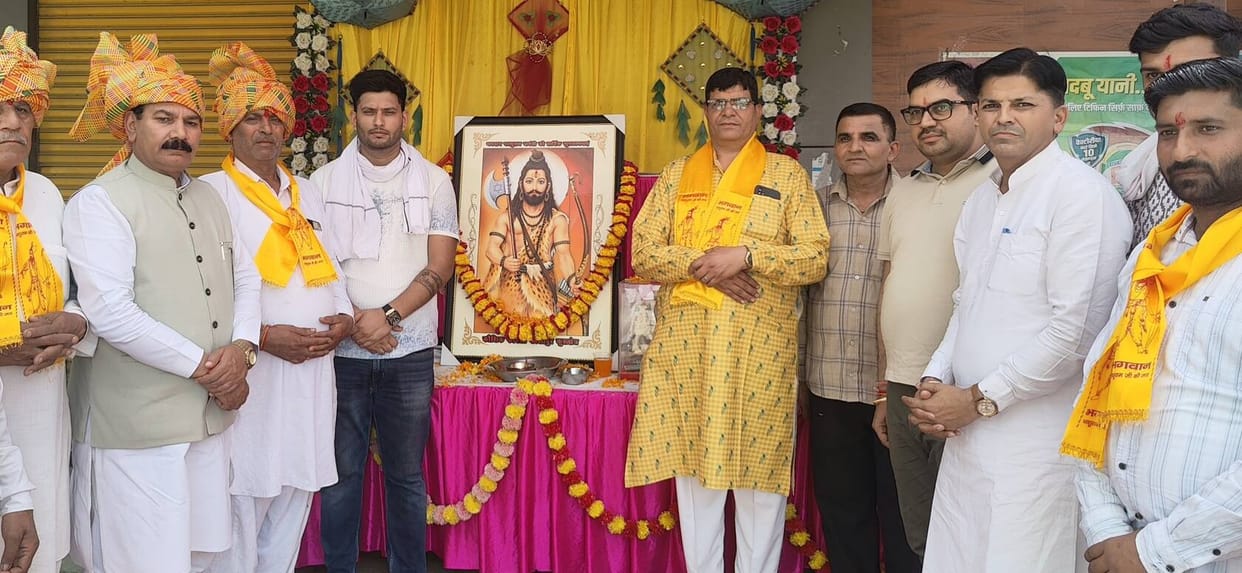Lord Parashurama incarnated to destroy the sinners: Udarasi