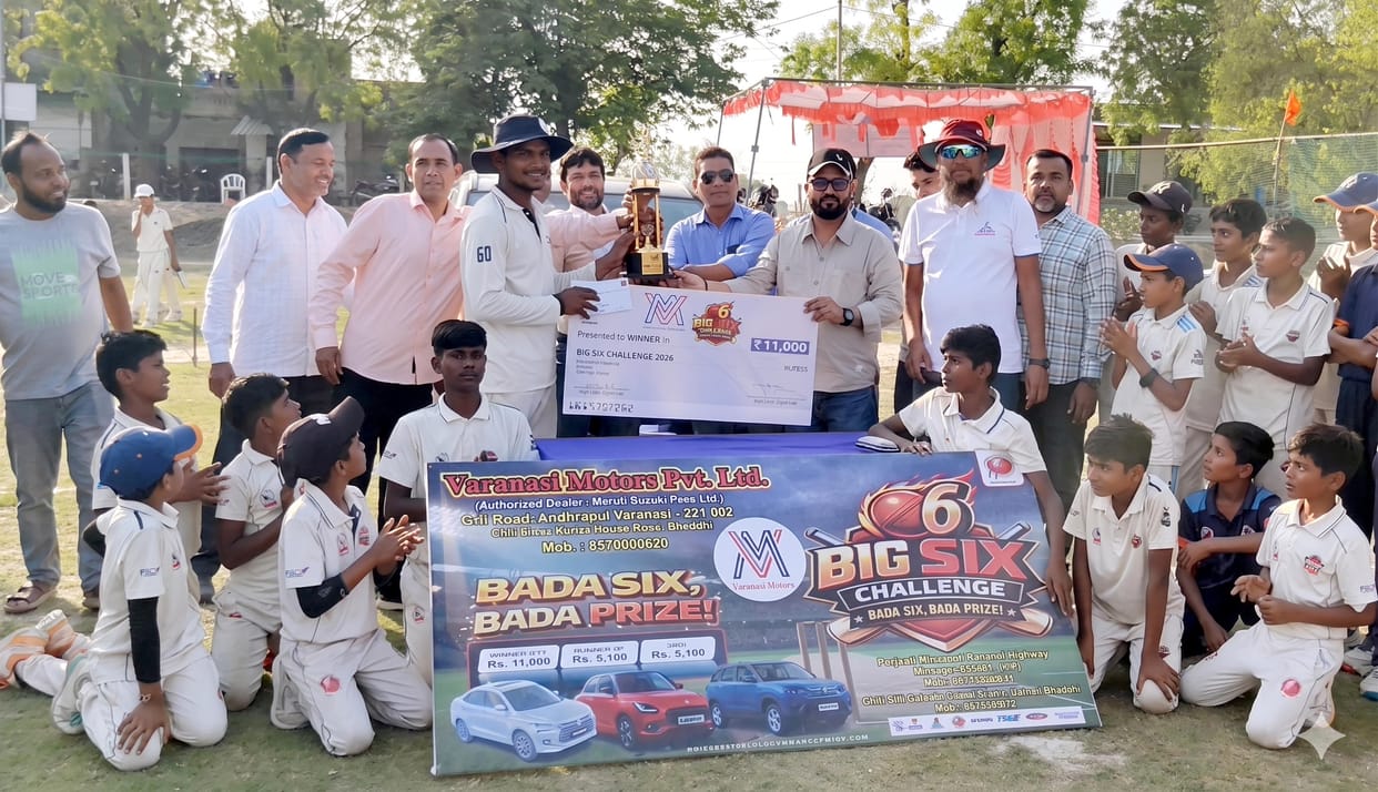 By hitting the longest six, Anurag won the Big Six Challenge-2026