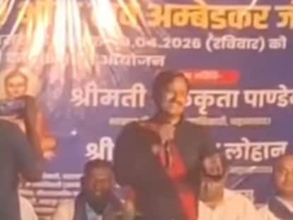 Bihar news JehanabadFormer RJD MLA's abusive language created a stir, attacking a particular caste.