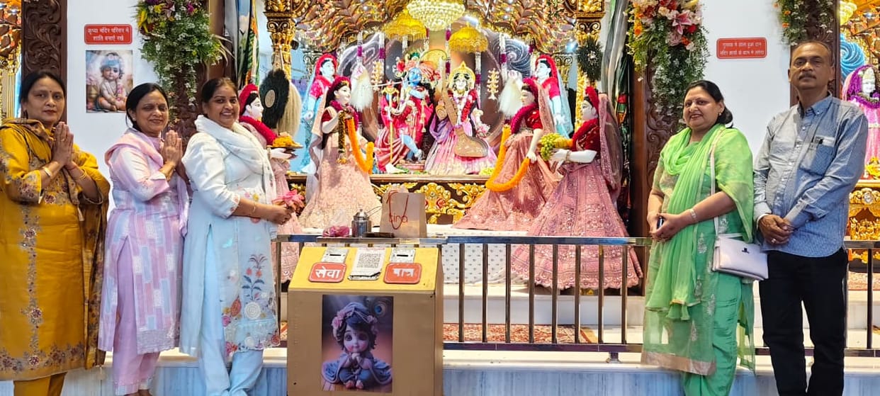 On Akshay Tritiya, the deity was adorned with Mysore sandalwood at the Banke Bihari Temple.