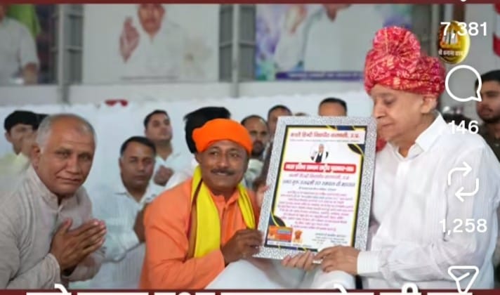 Sant Rampal Honored with the 'Bharati Pratibha Samman' National Award