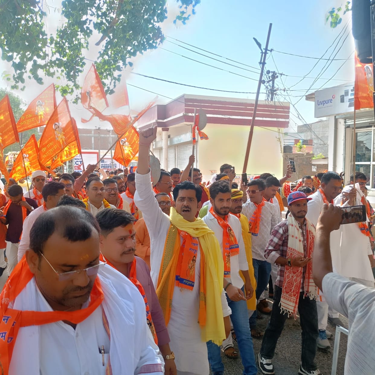 Procession taken out on Lord Parshuram Jayanti