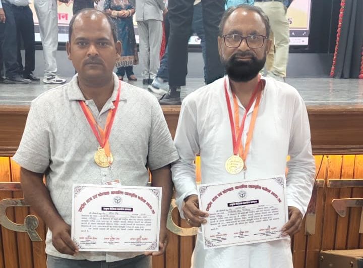 Naggan Ali and Saurabh Sachan became outstanding teachers, honored in Lucknow
