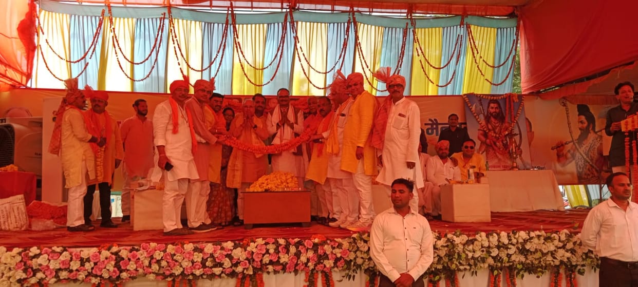mainpuri news parshuram shobayatra
