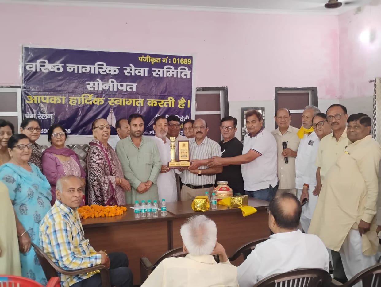 Celebrated the birthdays of 40 senior citizens born in April.