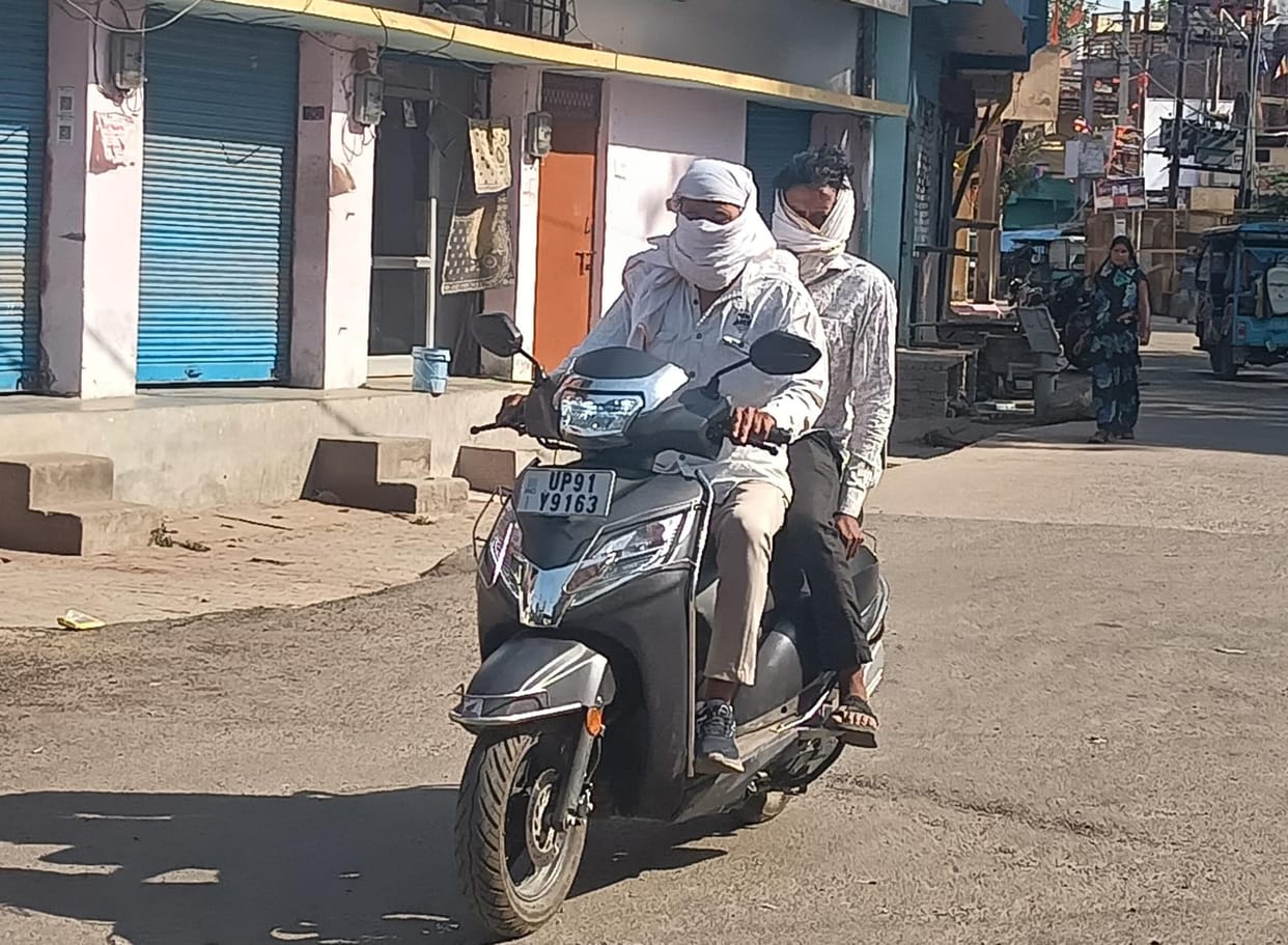 The temperature reached 43 degrees, the sun scorched the people.
