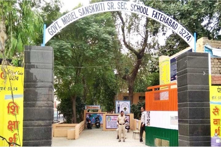 95 meritorious students will appear for the level two exam of Super 100