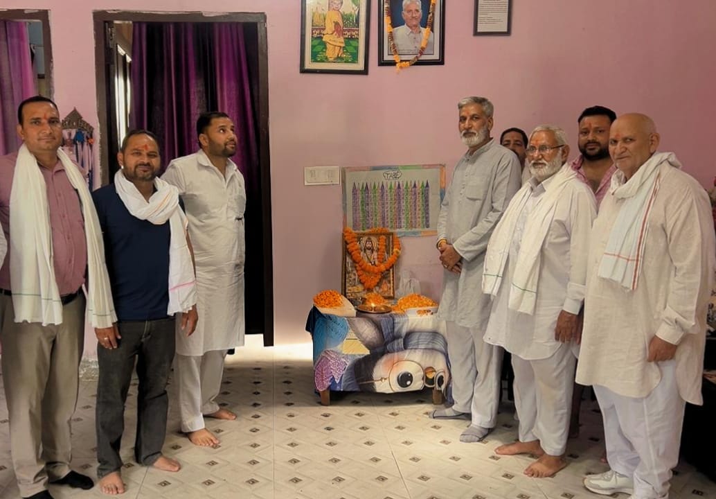 Parshuram's birth anniversary celebrated in Dhanaura Jatan