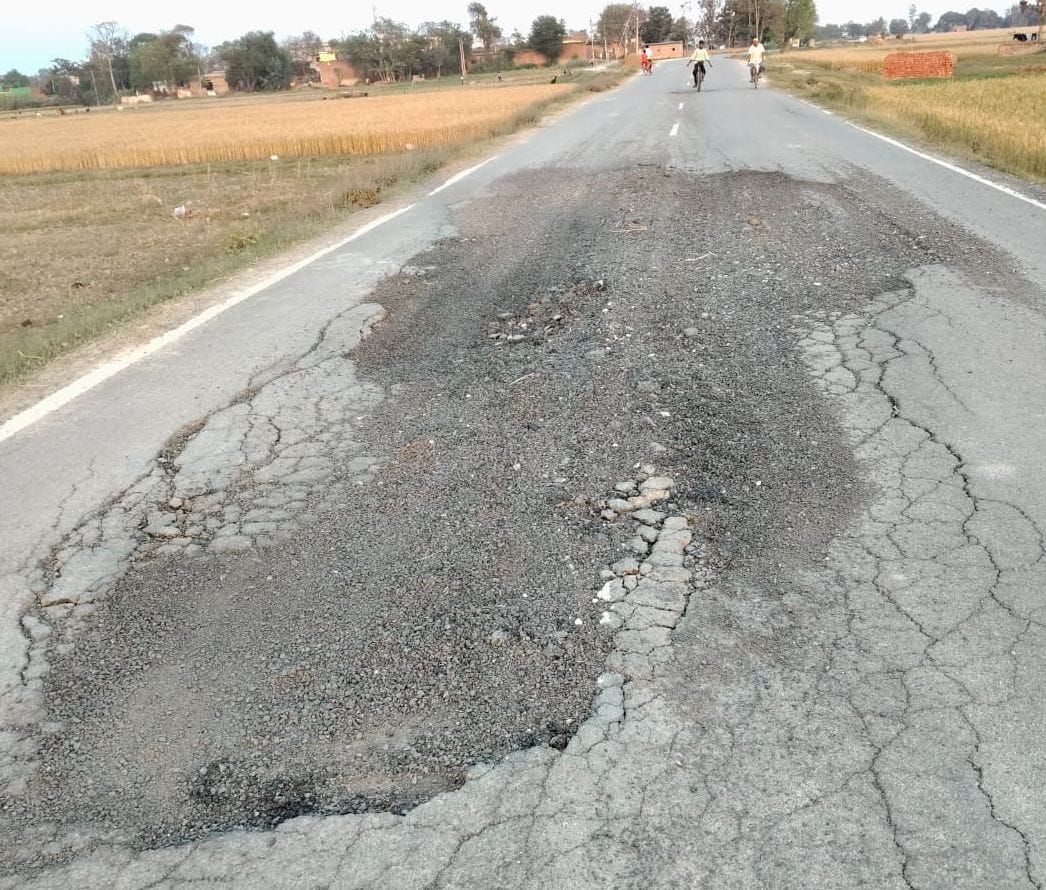 Border Development Road collapses within a year, making transportation difficult