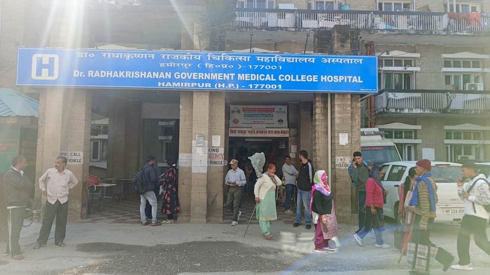 मेडिकल कॉलेज हमीरपुर का भवन। संवाद