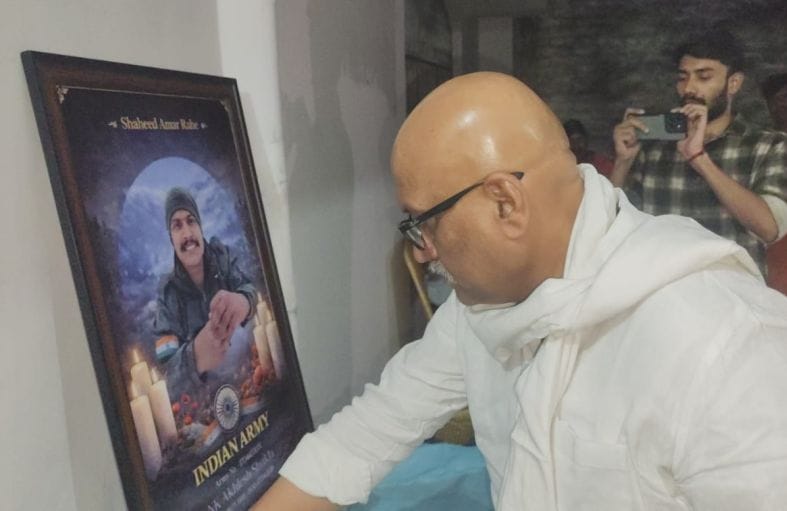 State Congress President Pays Tribute to Martyr Akhilesh