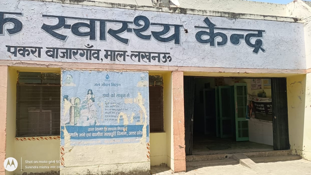 Doctors are missing from the public health fair.