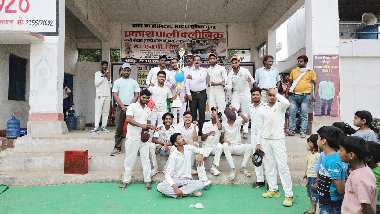 Gaya Wins Cricket Tournament Title by Defeating Bhadohi