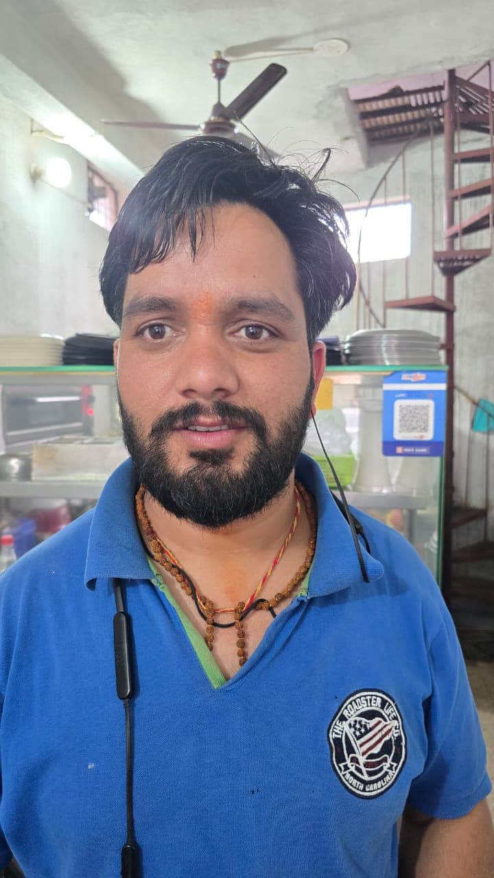 नरेंद्र ठाकुर