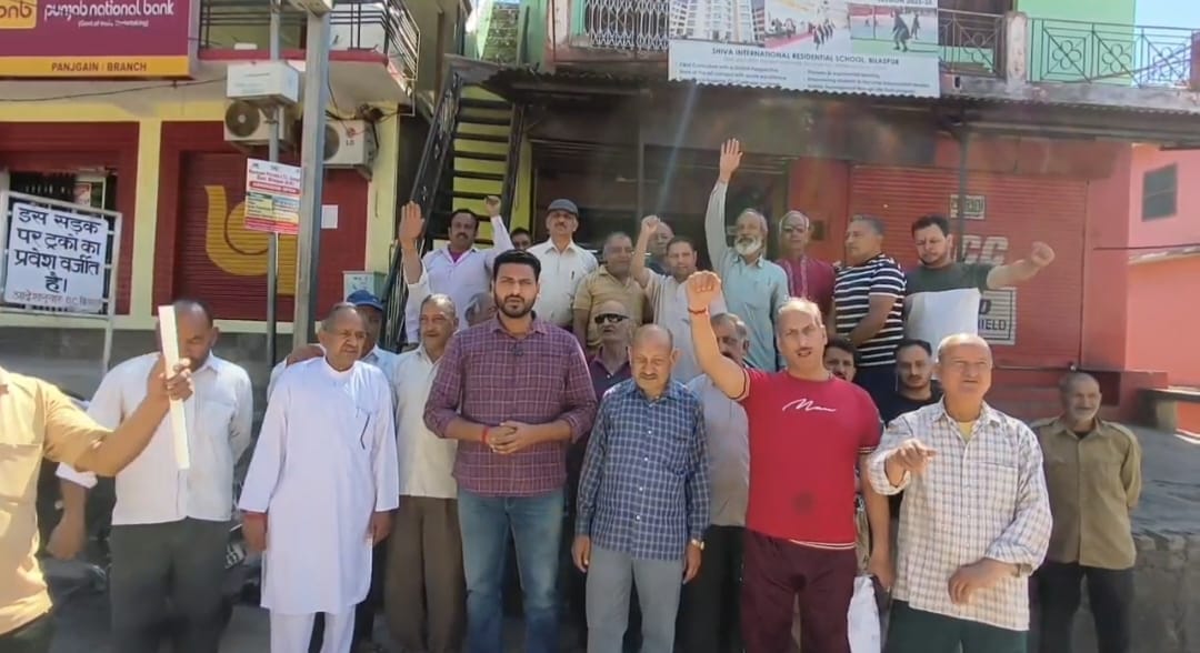 People protested against the installation of smart meters in Panjagai.
