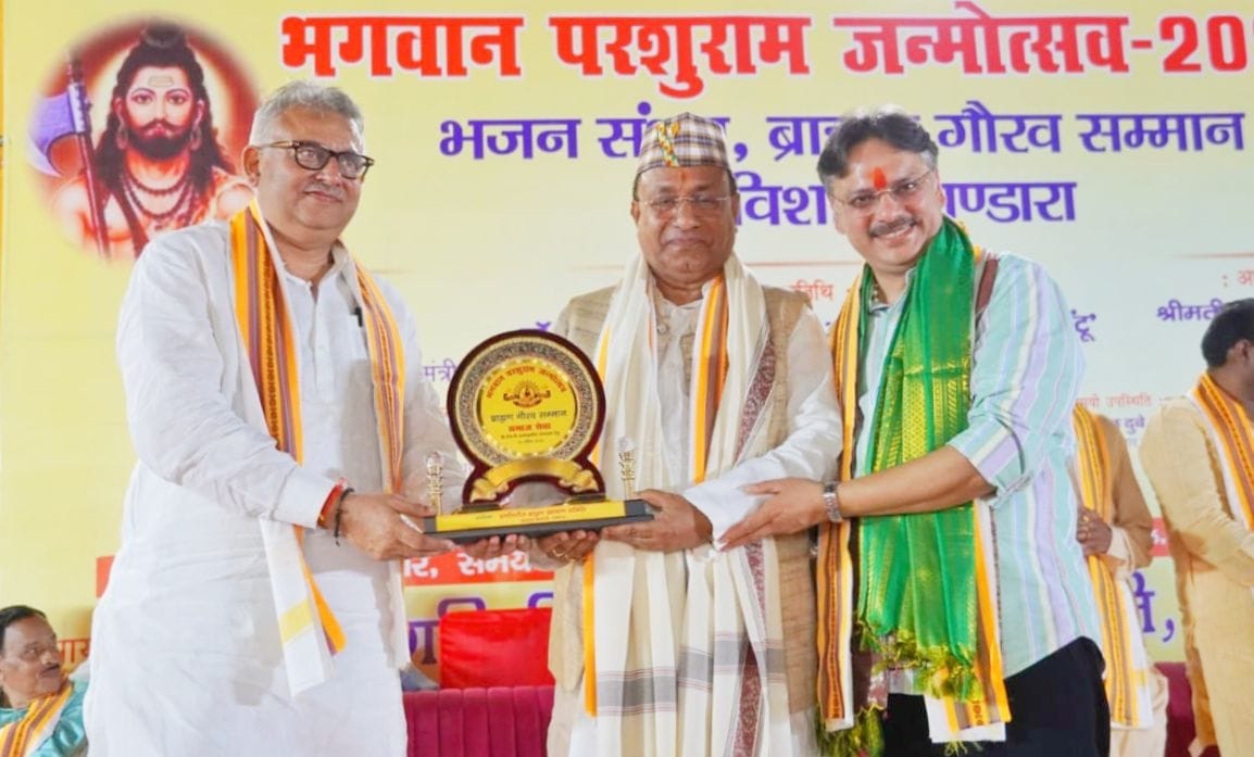 Rajeshwar Singh donated 10 lakh for the organization of Parashuram Jayanti celebrations.