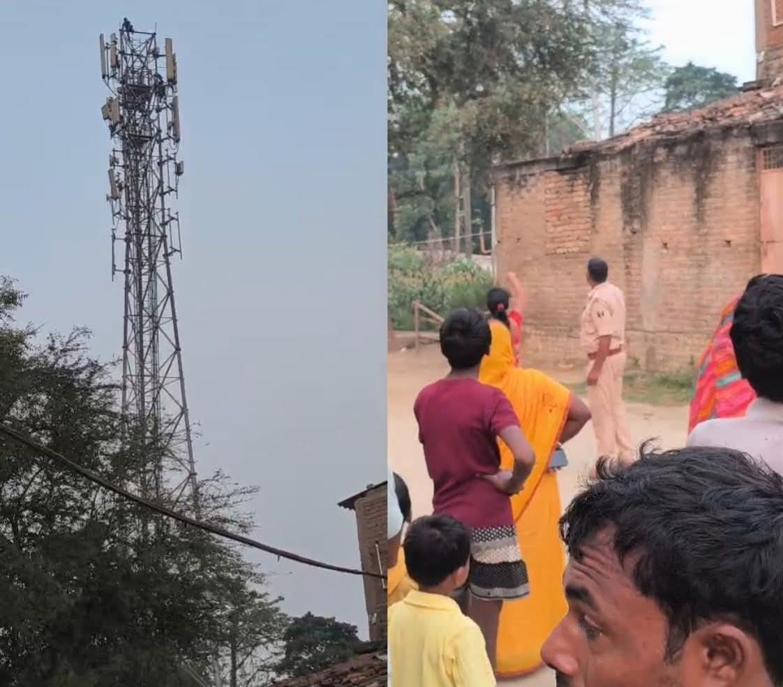 पत्नी से नाराज पति मोबाइल टावर पर चढ़ा