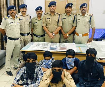 Gang of Six Cunning Criminals from Delhi Arrested in Bhopal; They Swindled Travelers by Passing Off Fake