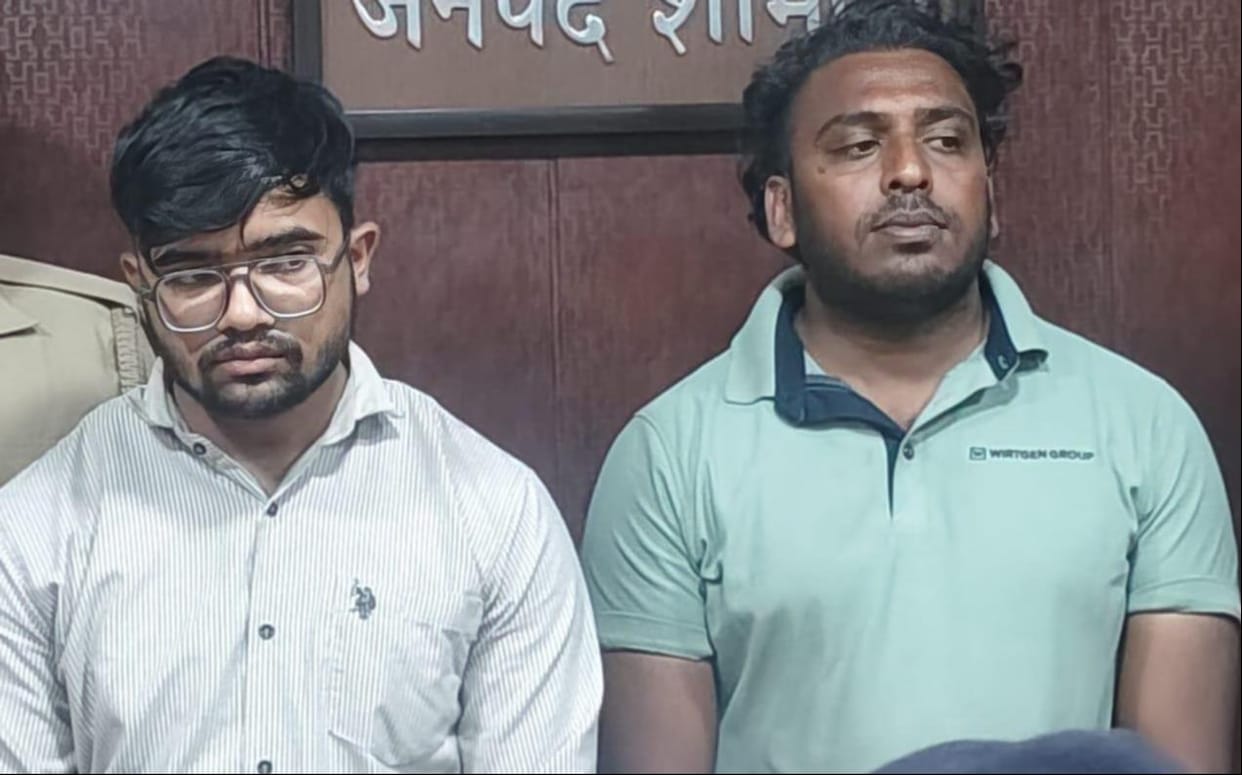 Three people, including a bank account holder, arrested for cyber fraud worth Rs 3 crore