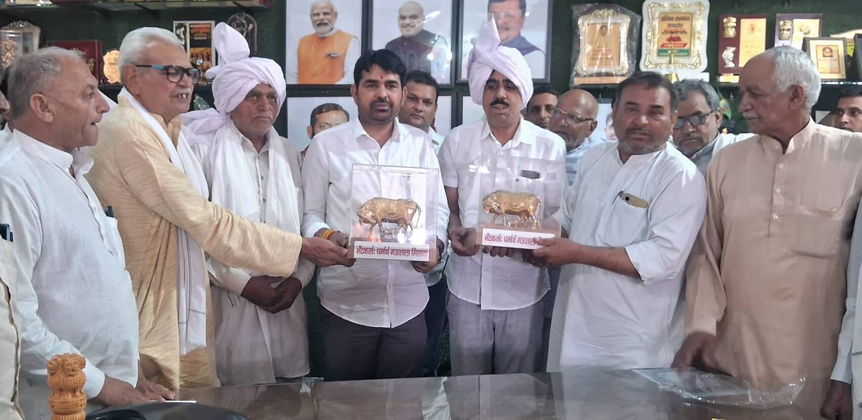 The MLA was honored for donating a sum worth lakhs of rupees.