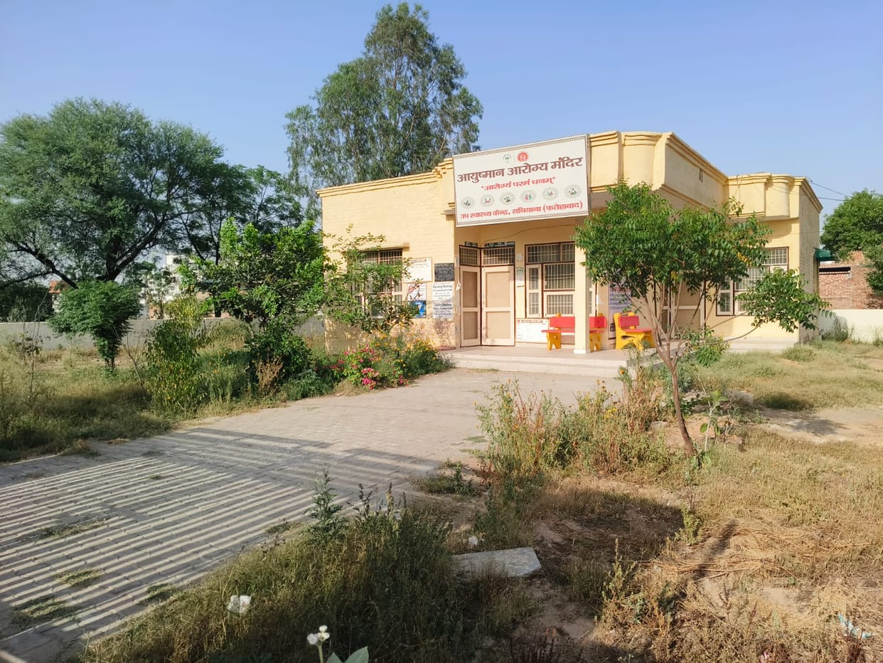 Demand to upgrade the sub-health center in Saniana to a 10-bed hospital