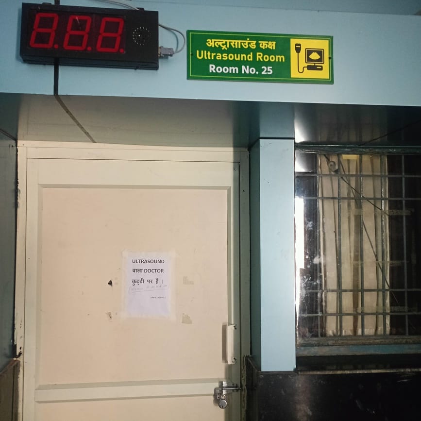 Radiologist on leave, patients wandering for ultrasound in hospital