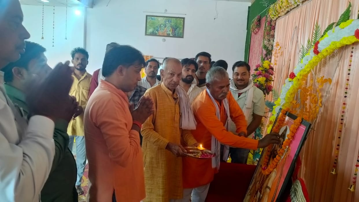 mainpuri news parshuram shobayatra