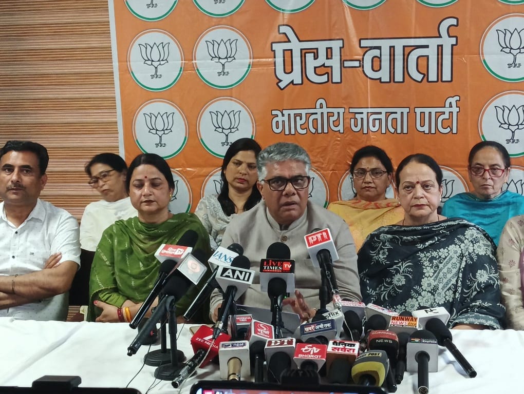 Opportunity for Women's Empowerment Falls Victim to Opposition Politics: Dr. Rajiv