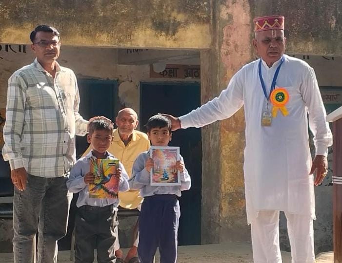 21 Students Honored at Government High School, Ramnagar