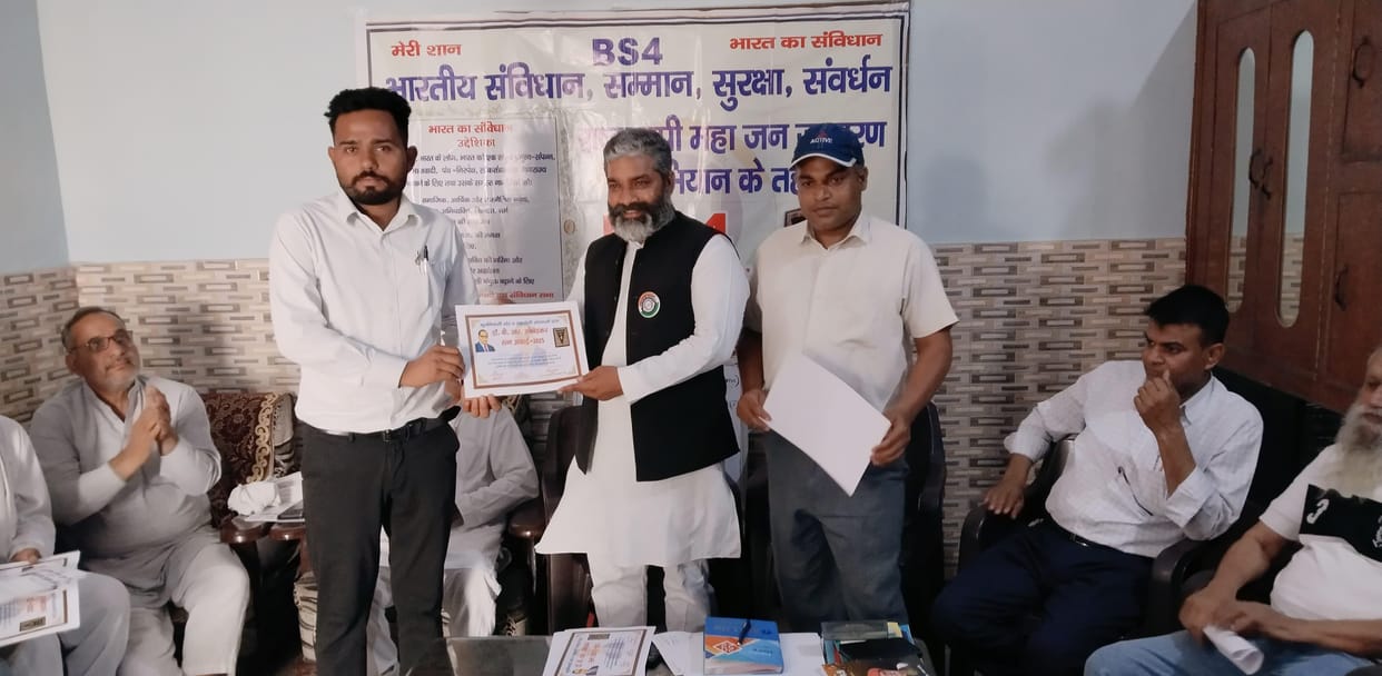 Abhishek Receives Dr. Bhimrao Ambedkar Ratna Award