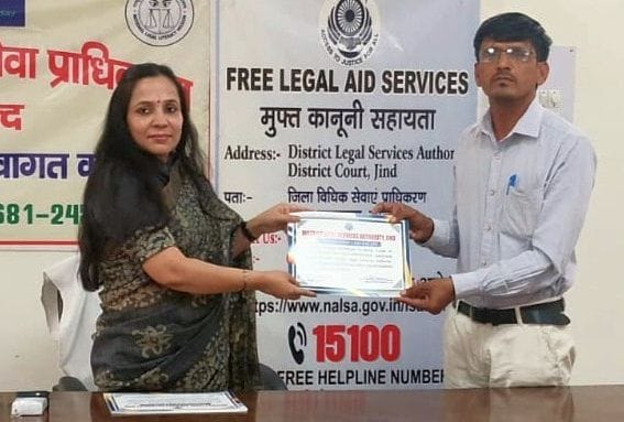 Chief Judicial Magistrate Honors Professor