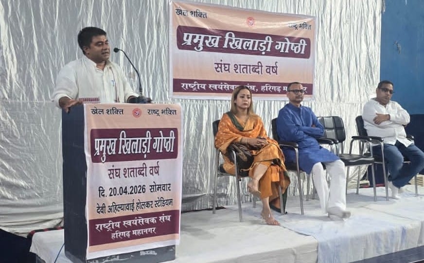 Only disciplined players enhance the prestige of the country: Govind