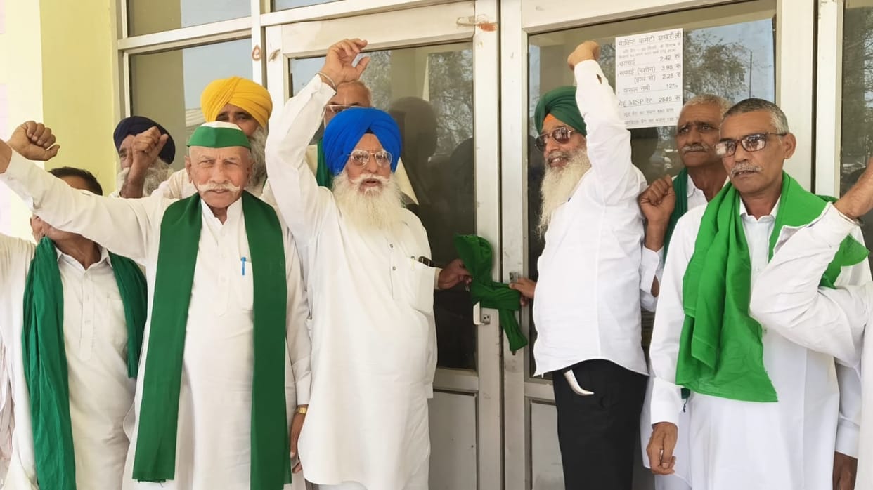 Slogans raised against the government in Chhachhrauli