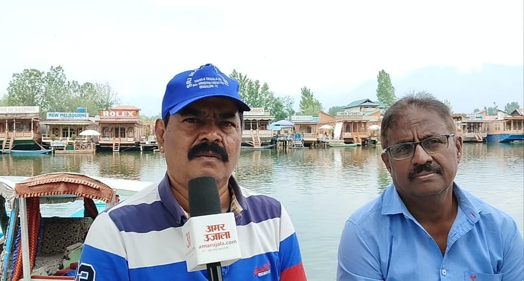 Srinagar, Tourist Reached, dal Lake, Feel Secure