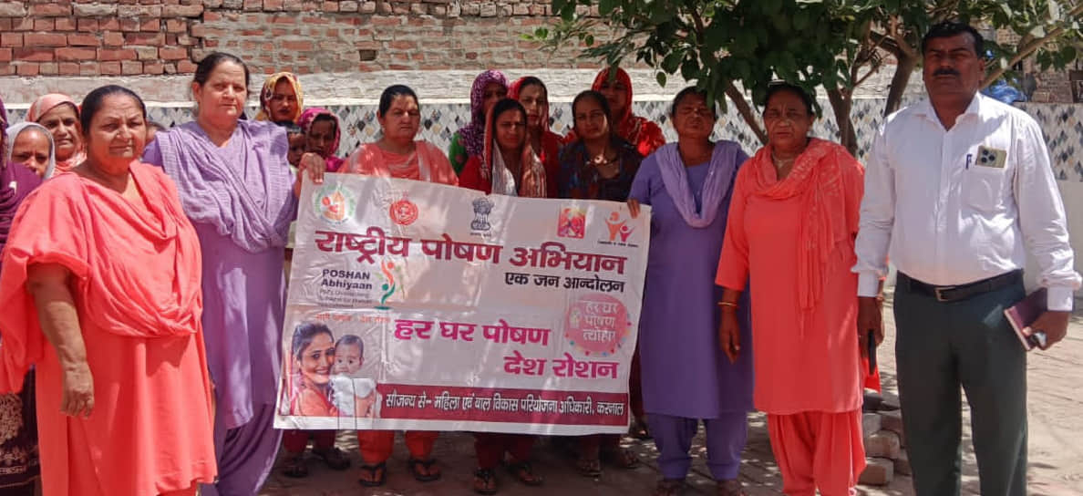 ग्राम पंचायत संगोहा में जागरुक रैली निकालती आंगनवाड़ी वर्कर। स्वयं