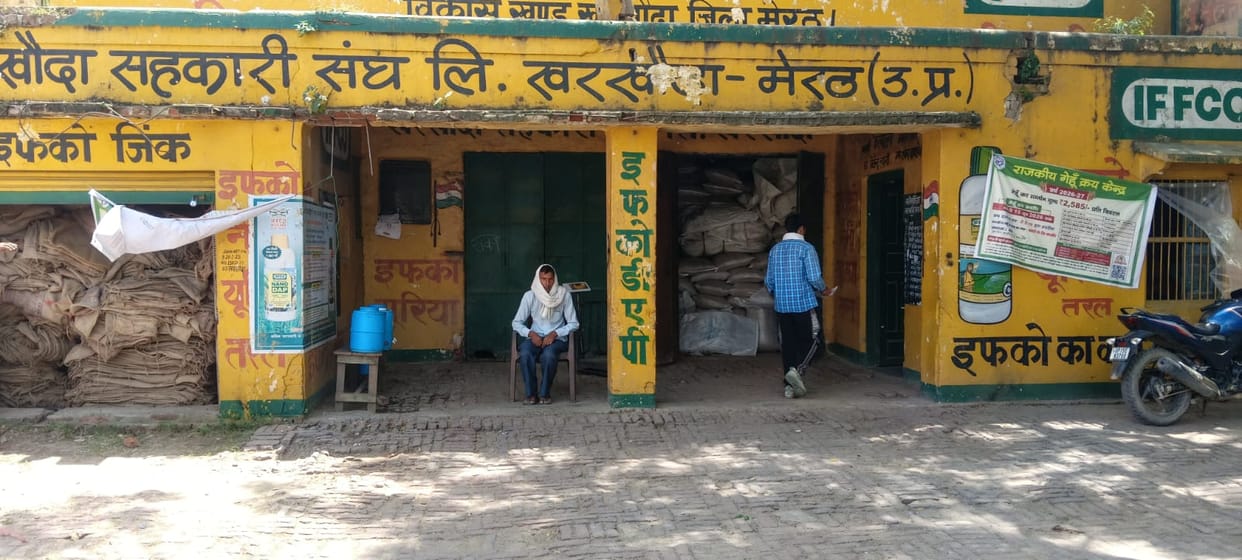 Purchase of 1260 quintals of wheat at three purchasing centers