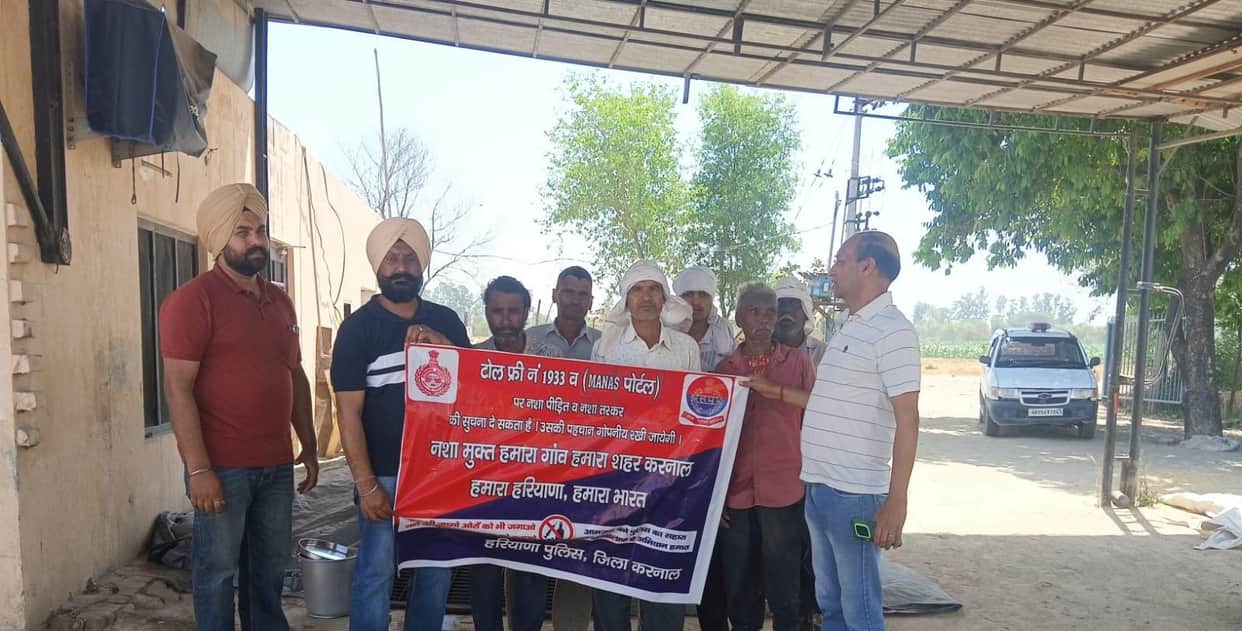 Awareness against drug abuse was created by going door to door.