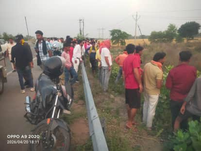 rohtas police investigating after mutilated woman body suspected murder after misconduct bihar news