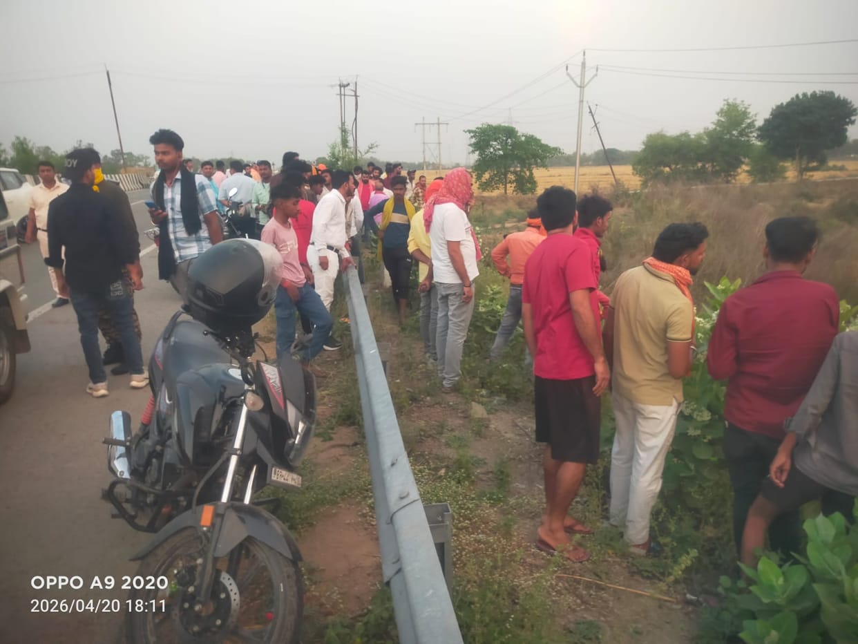 rohtas police investigating after mutilated woman body suspected murder after misconduct bihar news