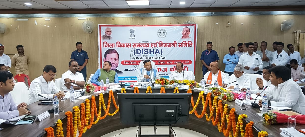 Instructions to the District Supply Officer to resolve the gas shortage in Nautanwa