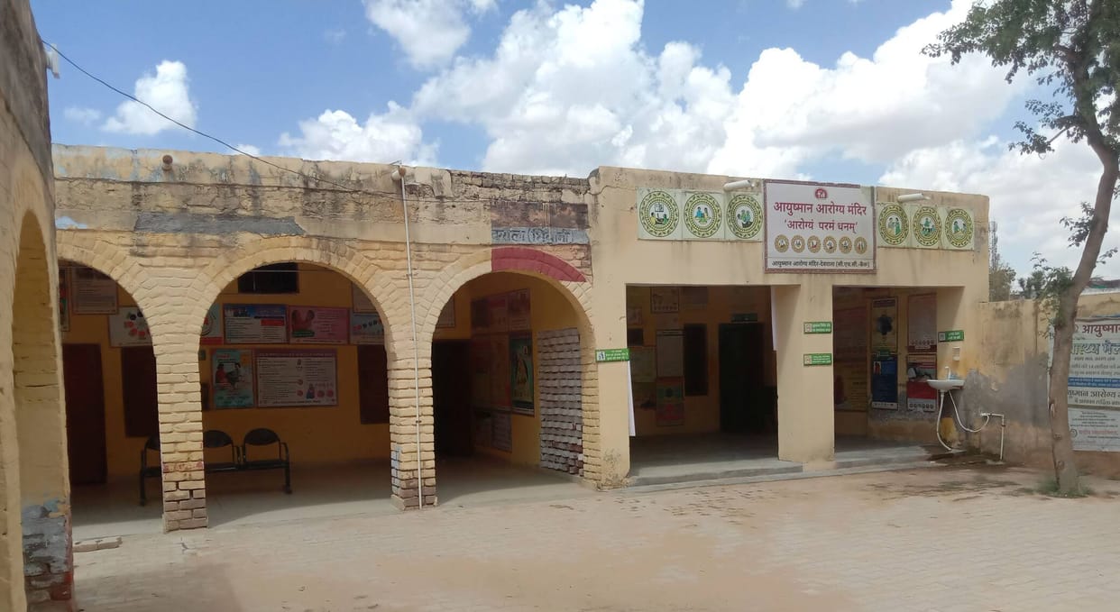 Civil hospital status facility is also stalled from sub station