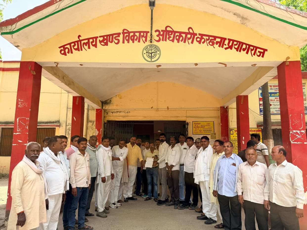 Village head roared against the appointment of administrator
