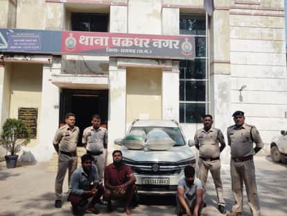 Three Arrested for Smuggling Ganja from Odisha to Raigarh Over 36 kg Seized