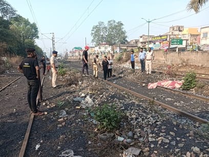 korba