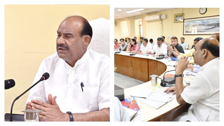 Kota News: कोटा-बूंदी में गेहूं खरीद व्यवस्था पर ओम बिरला सख्त, लक्ष्य पूरा होने तक बंद नहीं होंगे खरीद केंद्र