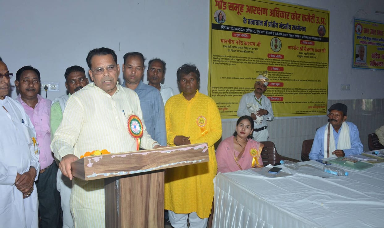 The Gond community raised its voice for its rights.