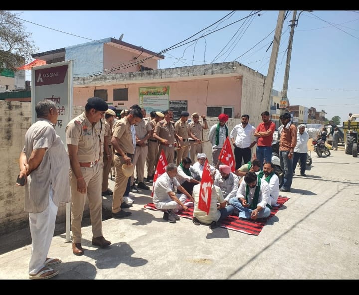 Farmers protested against the biometric system