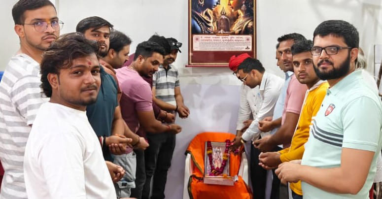 Parshuram Jayanti celebrated with great pomp
