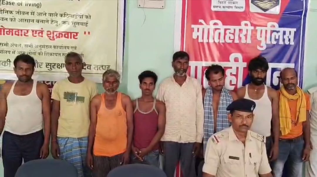 पुलिस हमला करने के बाद गिरफ्तार आरोपी