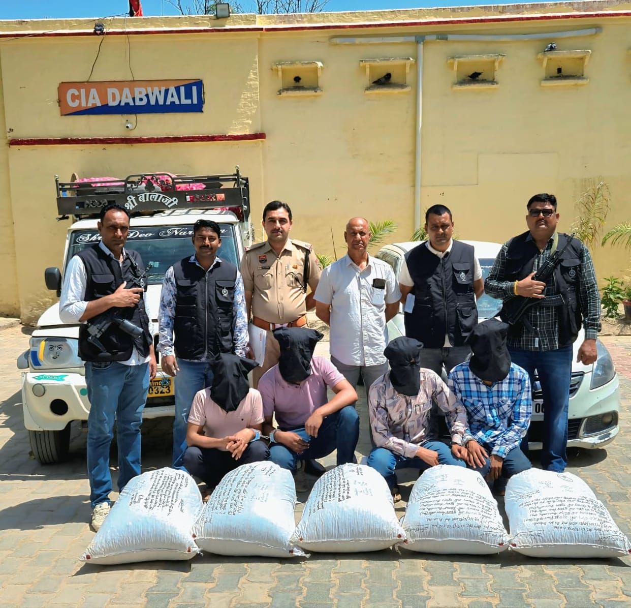 1.400 quintal dodapost caught